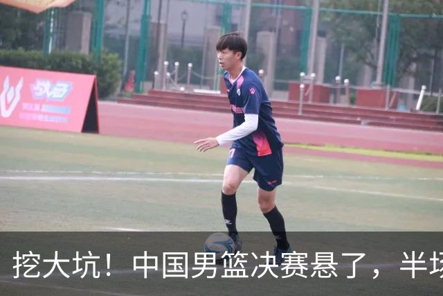 挖大坑！中国男篮决赛悬了，半场落后19分，原因揭晓 2数据拉胯！